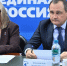 Более 86% обращений жителей Подмосковья, поступивших в приемную «Единой России», решены положительно - Видное-ТВ