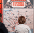 В музее-заповеднике «Горки Ленинские» представили выставку о шахтерах Донбасса - Regions.Ru