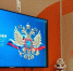 Увлекательно - о правах и обязанностях - ЦБС Ленинского городского округа