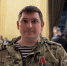 От фронта к госслужбе: ветеран СВО из Ленинского округа рассказал об участии в программе «Герои Подмосковья» - Regions.Ru