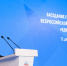 «Единая Россия» подвела итоги работы в 2025 году и обозначила планы на 2026 год - Газета Видновские Вести