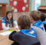 IMG_20251212_203551.png - Управление образования