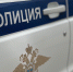 В Ленинском округе сотрудники полиции раскрыли кражу велосипеда - Видное-ТВ