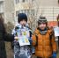 БЕЗОПАСНОСТЬ НА ДОРОГЕ - Видное-ТВ