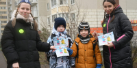 БЕЗОПАСНОСТЬ НА ДОРОГЕ - Видное-ТВ