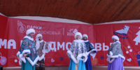 Праздничная программа «Новый год под шубой» пройдет в парках Ленинского округа - Газета Видновские Вести