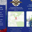 1_str_page-0001.jpg - Управление образования