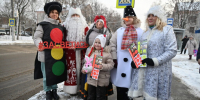СКАЗКА НА СЛУЖБЕ БЕЗОПАСНОСТИ ДОРОЖНОГО ДВИЖЕНИЯ - СМИ Видное