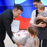 ПОДАРОК ДЛЯ СЧАСТЛИВОЙ ЖИЗНИ - СМИ Видное
