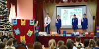 БЕЗОПАСНЫЙ ПУТЬ ДОМОЙ - СМИ Видное