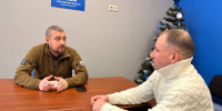 Единый день приемов участников СВО - VidnoeInform.Ru