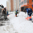 ТАКОГО СНЕГОПАДА ДАВНО НЕ ЗНАЛИ ЗДЕШНИЕ МЕСТА - СМИ Видное