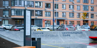 «Единая Россия» отчитается о реализации Народной программы в Ленинском округе - VidnoeInform.Ru