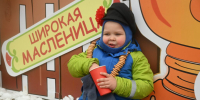 ВСТРЕЧАЕМ ВЕСНУ МАСЛЕНИЦЕЙ - Видное-ТВ