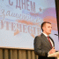 НА СТРАЖЕ ИНТЕРЕСОВ РОДИНЫ - Видное-ТВ