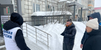 Контроль состояния пандусов в Дрожжино - VidnoeInform.Ru