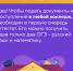 i__5_.webp - Управление образования