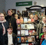 Книга для духовного развития - ЦБС Ленинского городского округа