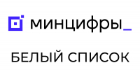 В Видном планируют ограничивать доступ к сети интернет - Vidnoe24.Ru