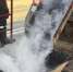 ДЛЯ КОМФОРТНОГО ПЕРЕДВИЖЕНИЯ - Газета Видновские Вести