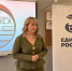 Наталия Литвинова провела урок по цифровой грамотности - VidnoeInform.Ru