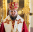 ДОРОГИЕ БРАТЬЯ И СЁСТРЫ! - Газета Видновские Вести