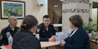 Это изображение имеет пустой атрибут alt; его имя файла - leninskij-vyezdadm1.jpg - Видное-ТВ