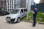 ПОМОГАЙ НАВОДИТЬ ПОРЯДОК