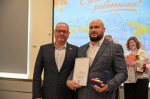 ЛЮДИ УНИВЕРСАЛЬНОЙ ПРОФЕССИИ